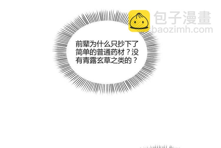 78.jpg