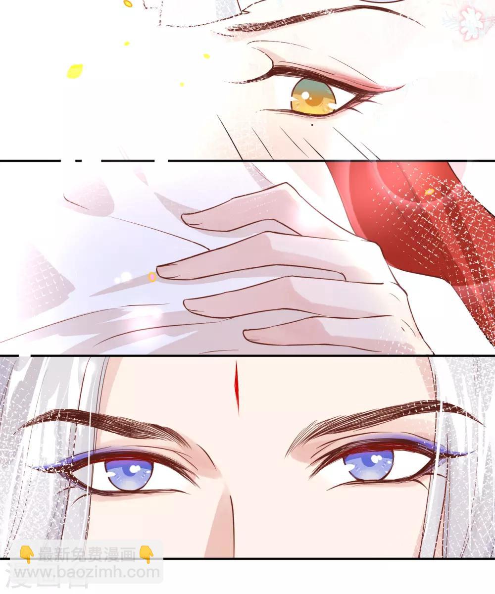 第15话 ~两个爸爸更开心~-第18话