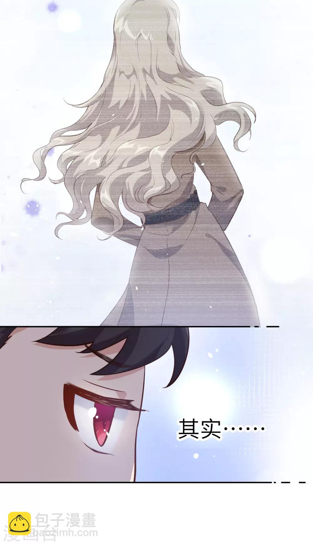 第15话 ~两个爸爸更开心~-第18话