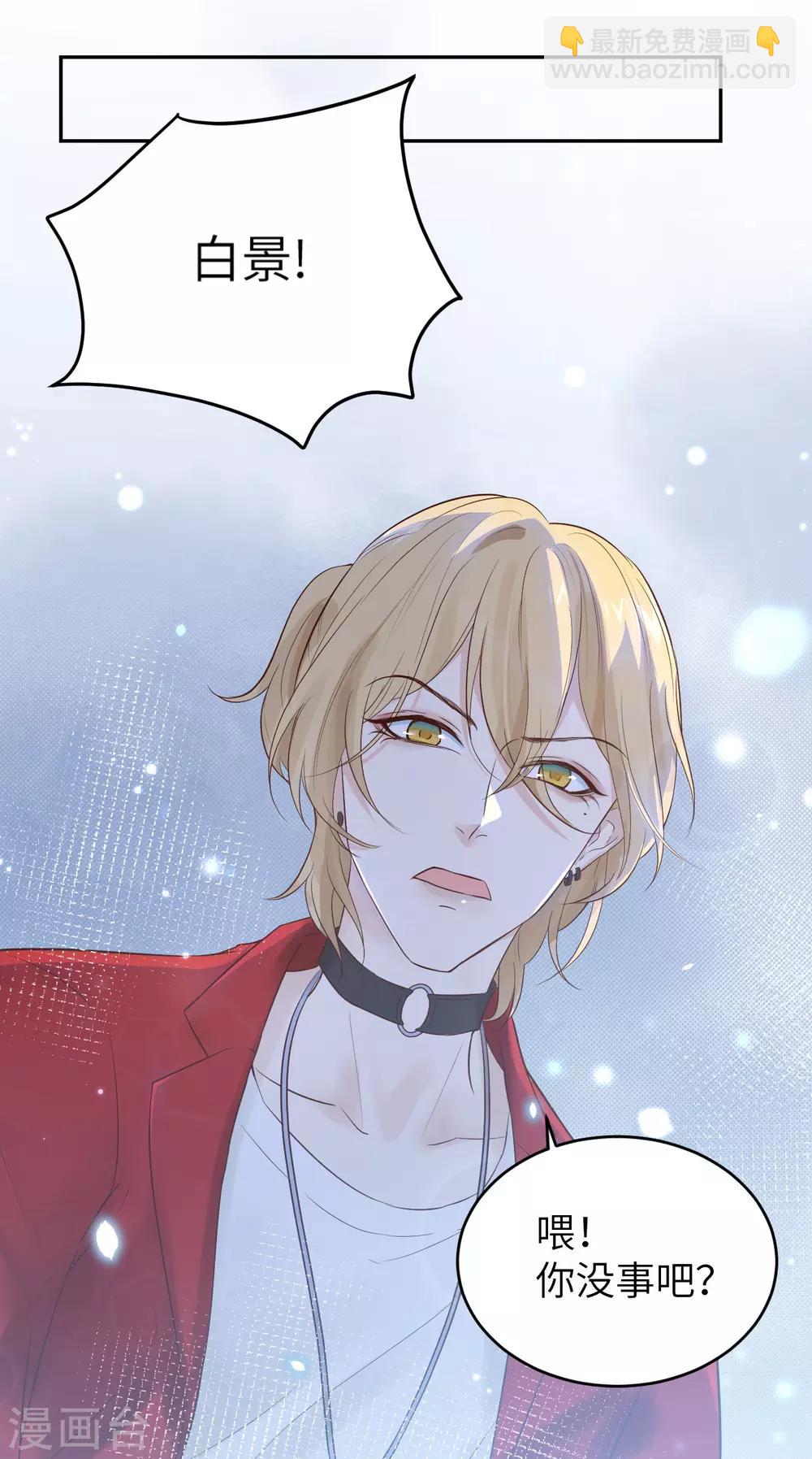 第15话 ~两个爸爸更开心~-第18话