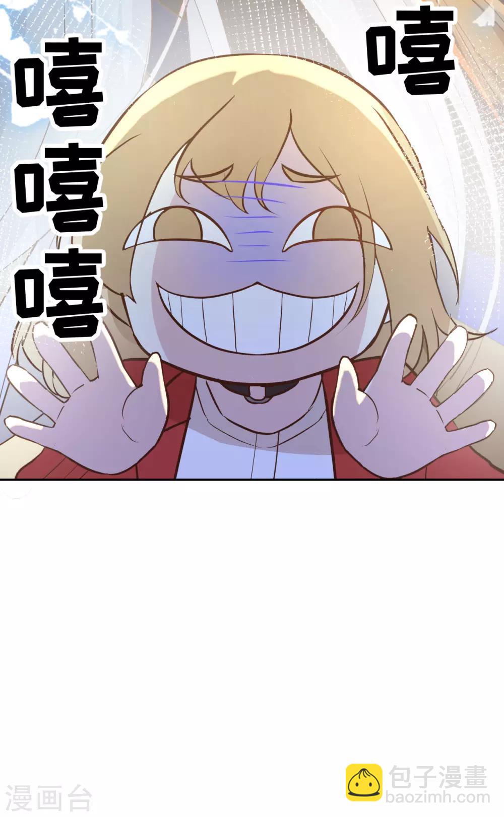 第16话 ~寻仇者皆误于美色~(1/2)-第20话