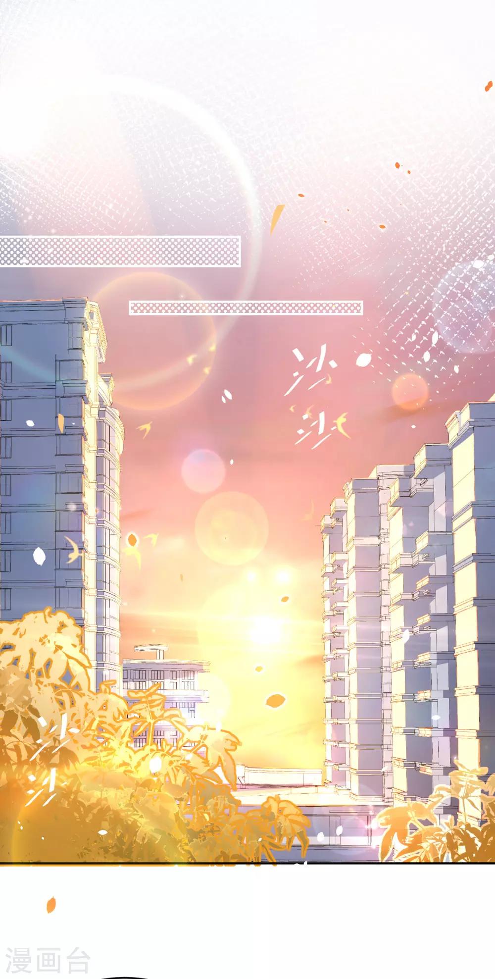 第16话 ~寻仇者皆误于美色~(1/2)-第20话