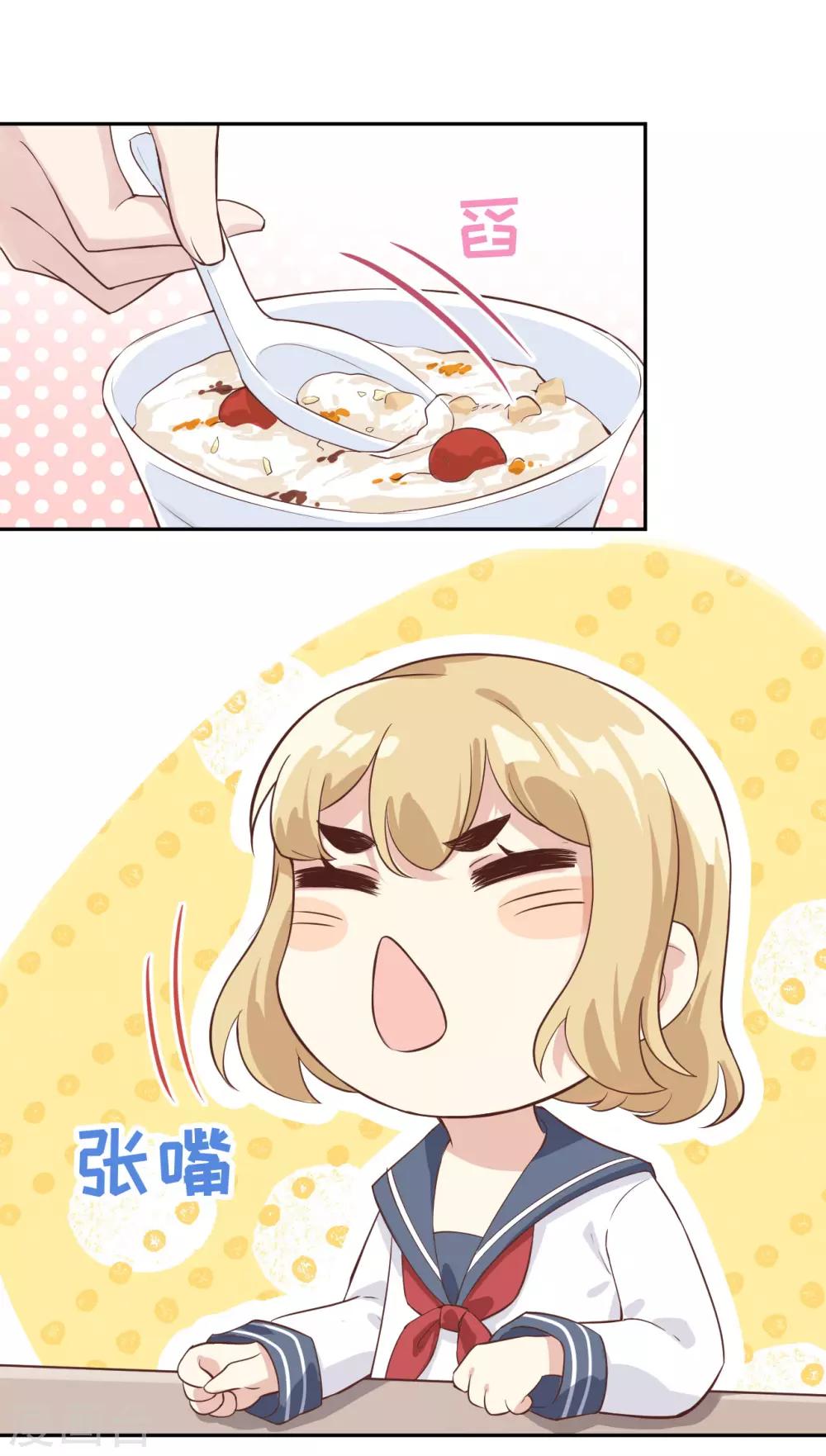 第16话 ~寻仇者皆误于美色~(1/2)-第20话