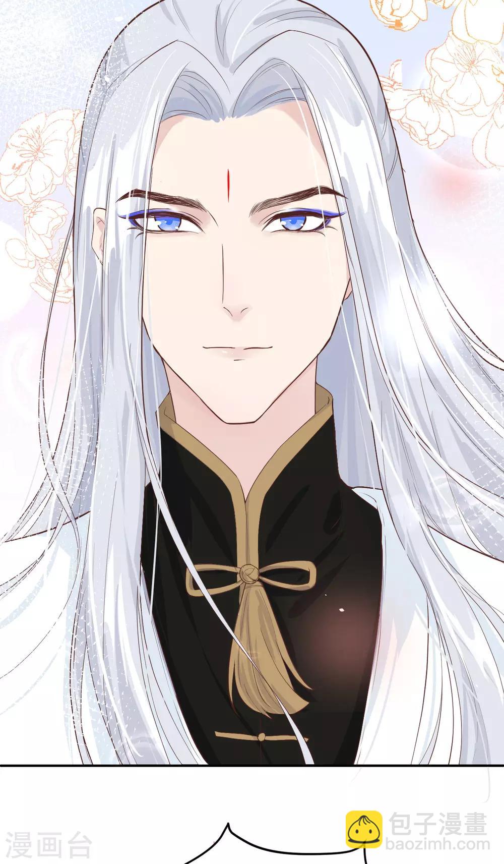 第16话 ~寻仇者皆误于美色~(1/2)-第20话