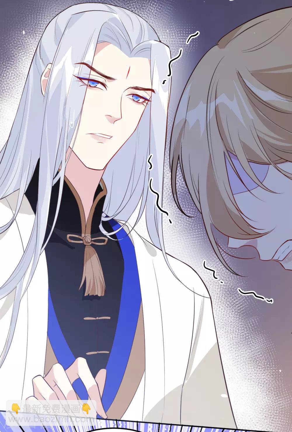 第18话 不能让两年前的事再次发生-第22话