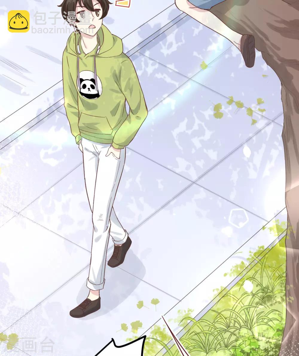 第20话 穆皇登场！！-第24话