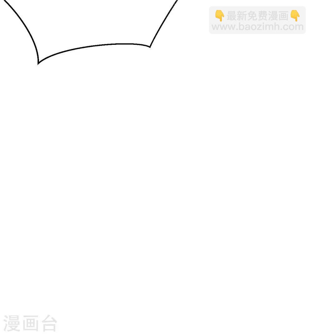 第3话 谁上谁下？嗯～-第4话