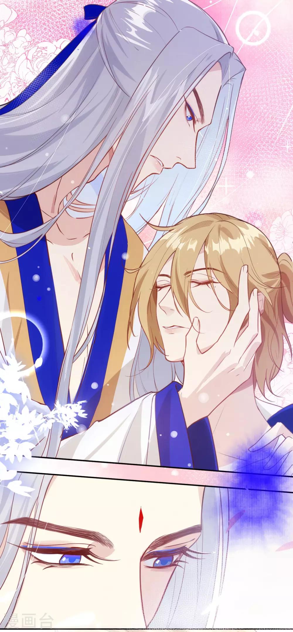 第5话 晚安，孩子他爸-第6话