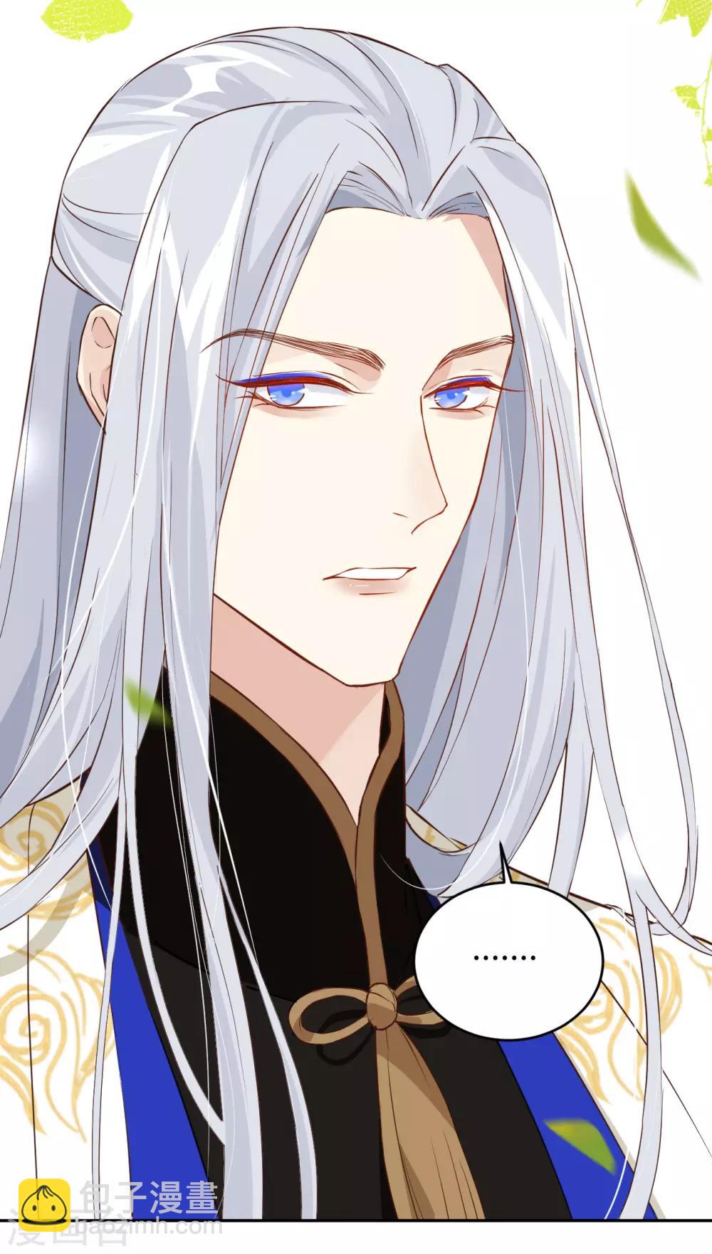 第9话 谢天，我该拿你怎么办？！-第10话