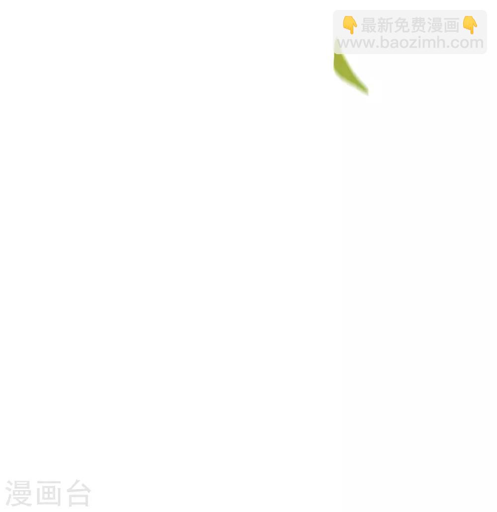 第9话 谢天，我该拿你怎么办？！-第10话