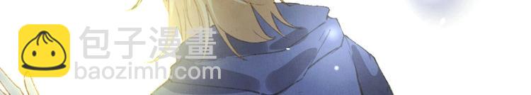 第1话 我是孩子他爸？(1/4)-第2话