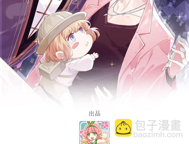 096 情  根  深  种(1/2)-第102话