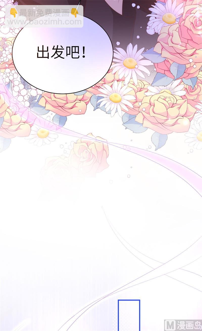 096 情  根  深  种(1/2)-第102话