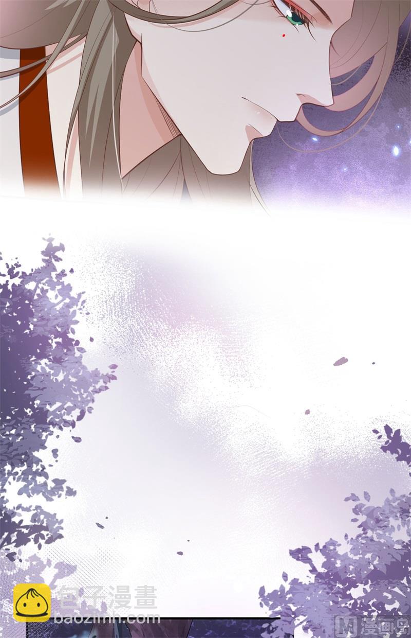 096 情  根  深  种(1/2)-第102话