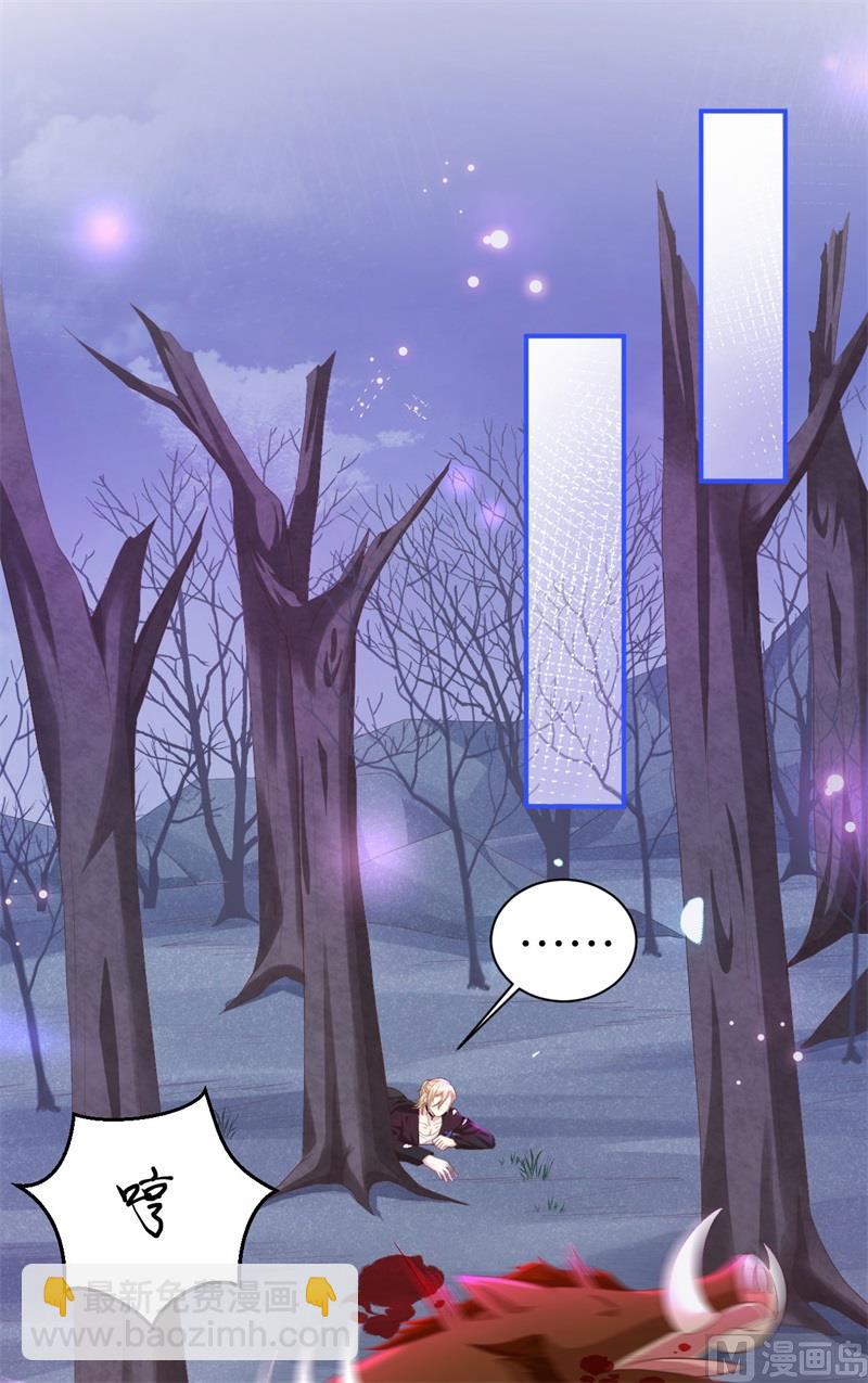 098 终于重逢了(1/2)-第104话