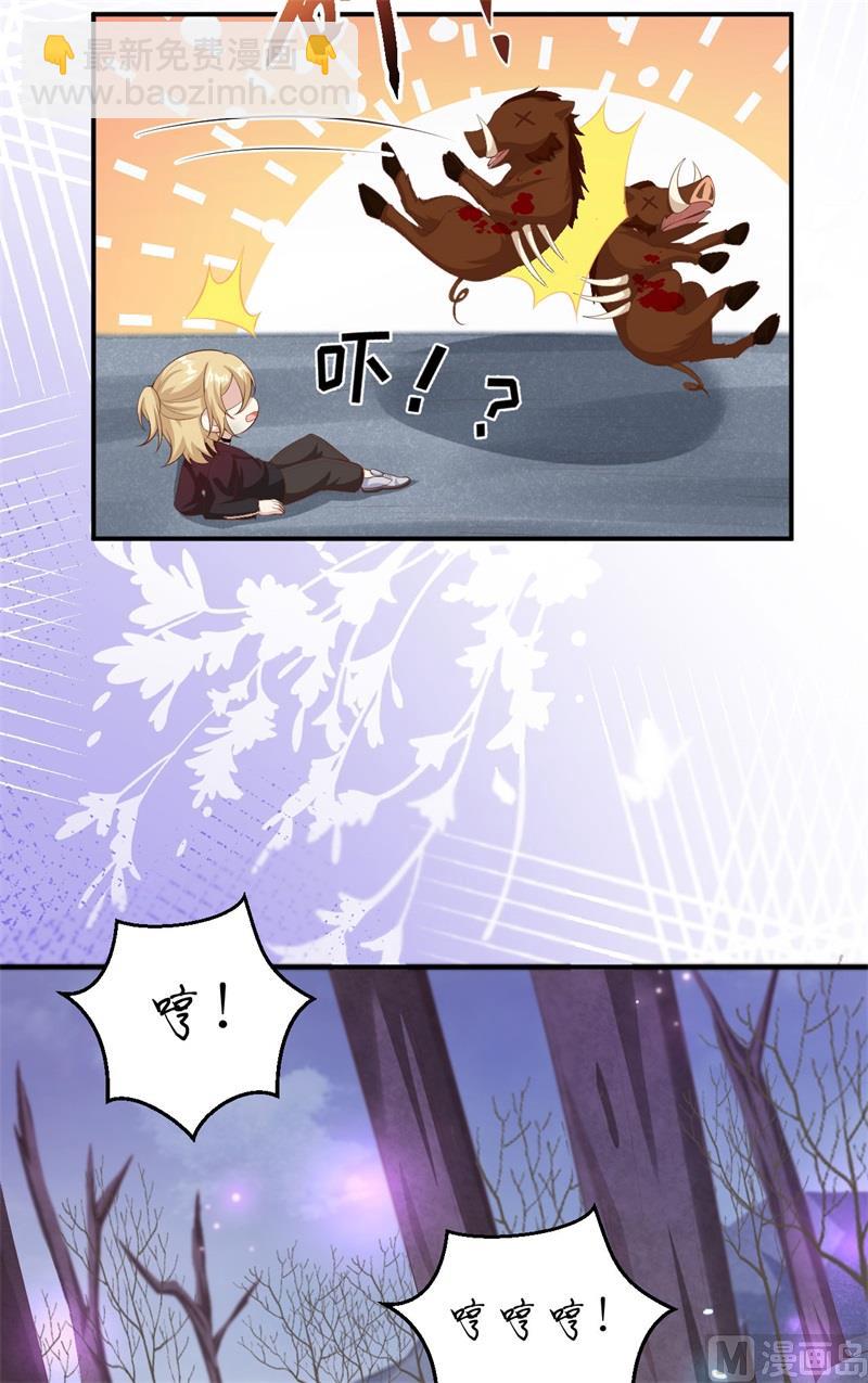 098 终于重逢了(1/2)-第104话