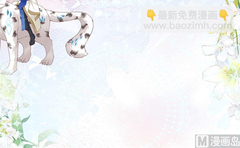 098 终于重逢了(1/2)-第104话