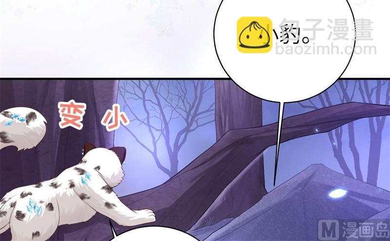 098 终于重逢了(1/2)-第104话