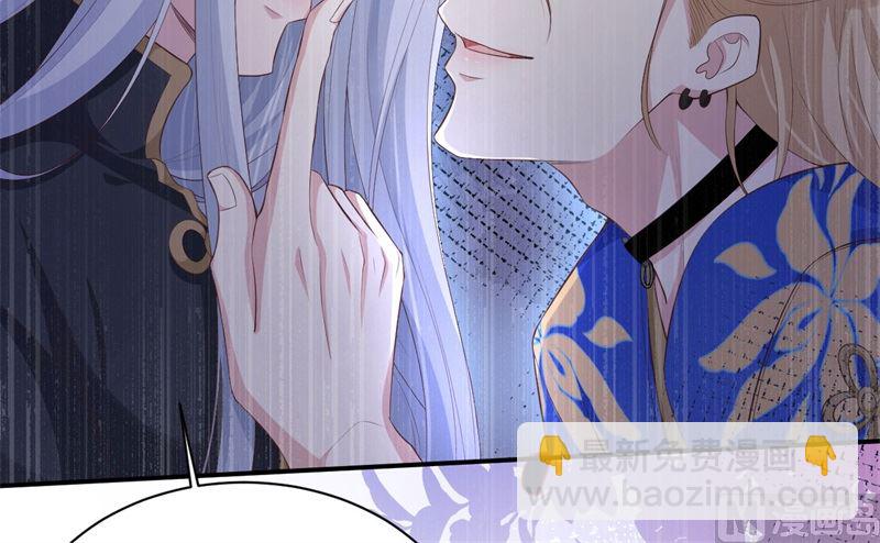 100 生生世世都是你的人(1/2)-第106话