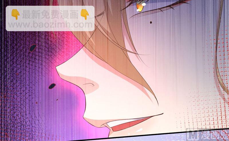 100 生生世世都是你的人(1/2)-第106话