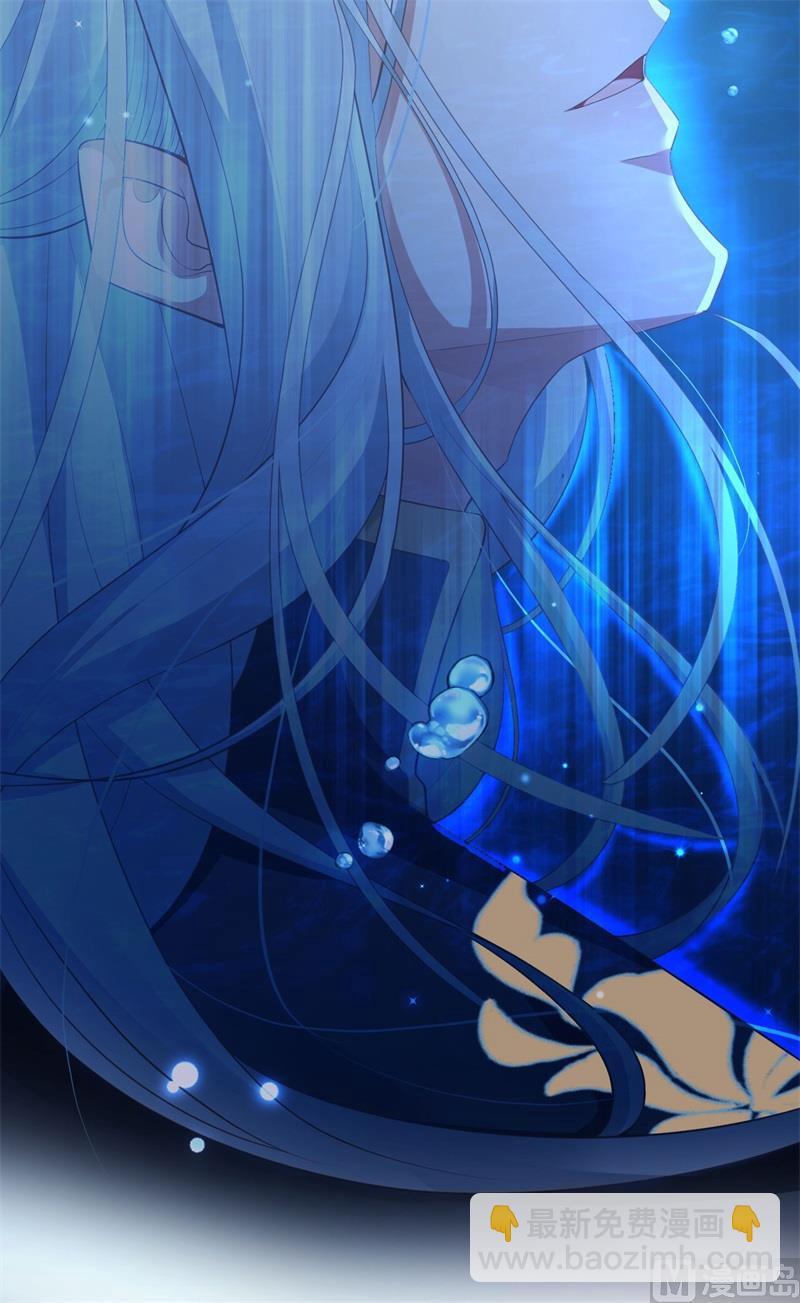 100 生生世世都是你的人(1/2)-第106话