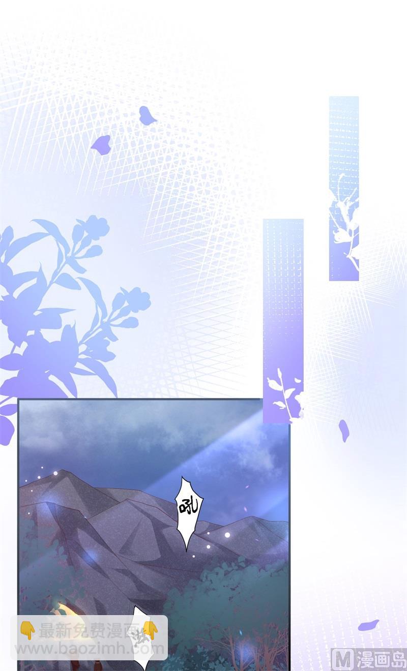 102 妖兽聚集(1/2)-第108话