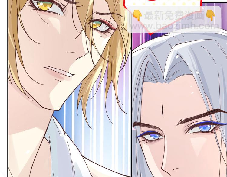 第10话 乘风破浪の花花幼儿园(1/3)-第12话