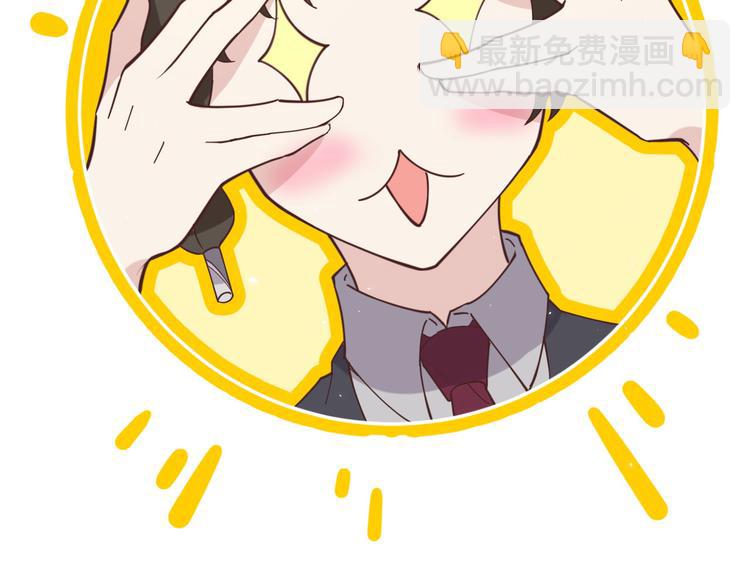 第10话 乘风破浪の花花幼儿园(1/3)-第12话