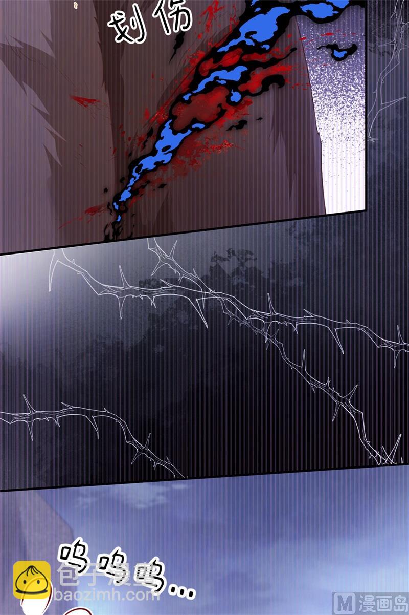 108 千年前的真相(1/2)-第114话