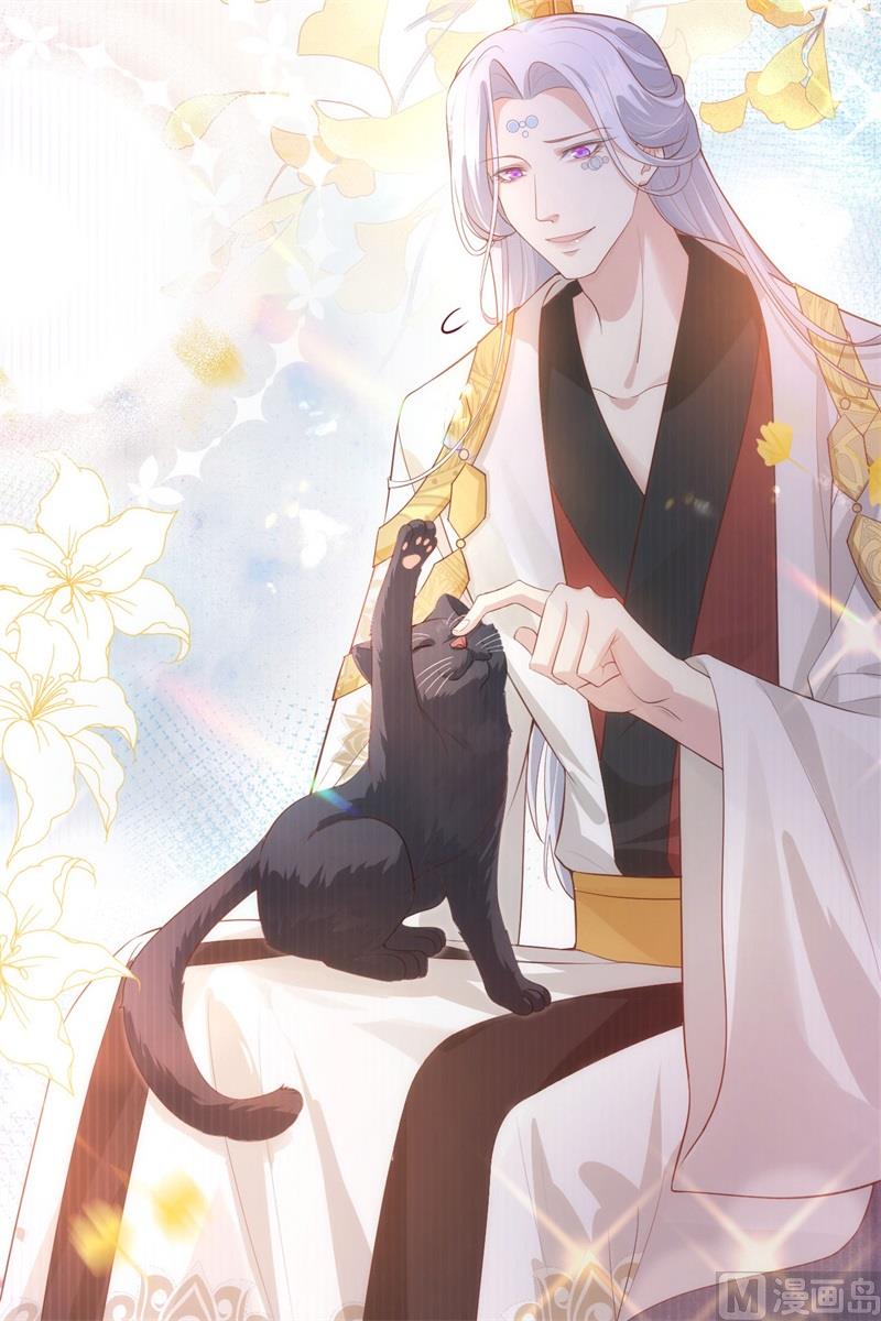 108 千年前的真相(1/2)-第114话