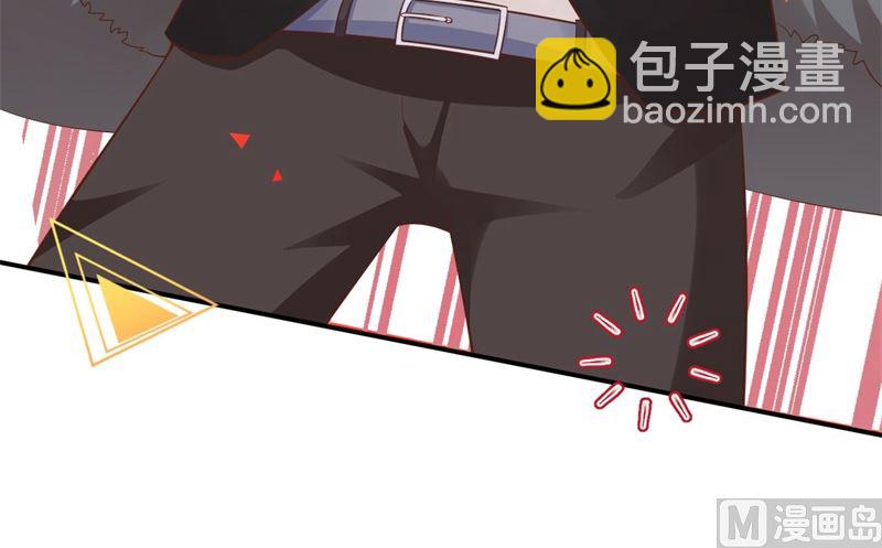 110 太一门来抢人了？！(1/3)-第116话