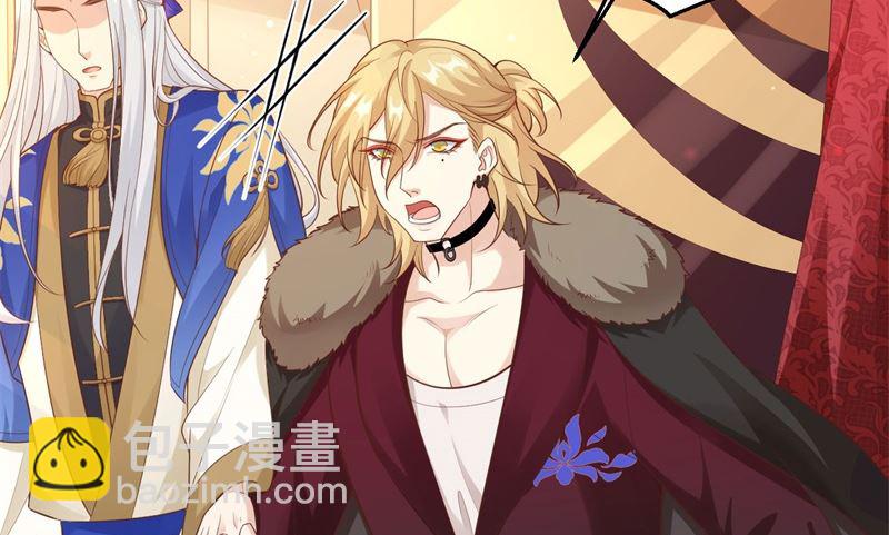 110 太一门来抢人了？！(1/3)-第116话