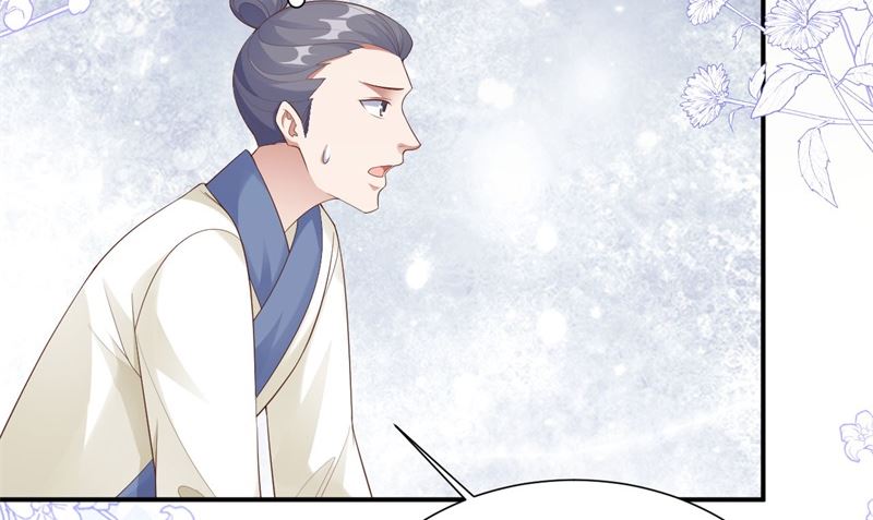 114 早知今日，何必当初(1/2)-第120话