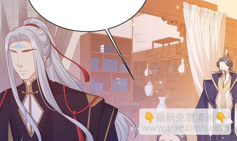 114 早知今日，何必当初(1/2)-第120话