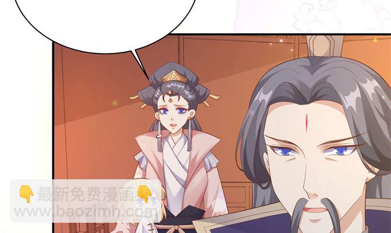 114 早知今日，何必当初(1/2)-第120话