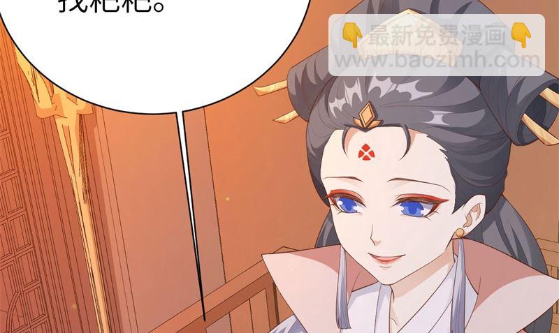 114 早知今日，何必当初(1/2)-第120话