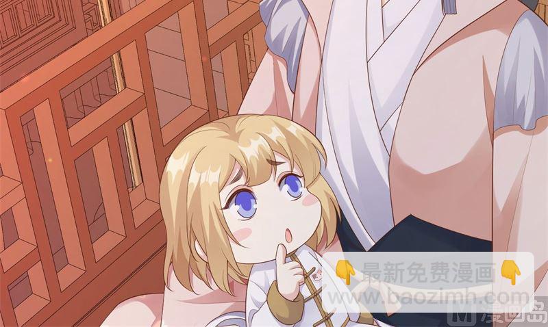 114 早知今日，何必当初(1/2)-第120话