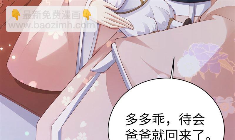 114 早知今日，何必当初(1/2)-第120话