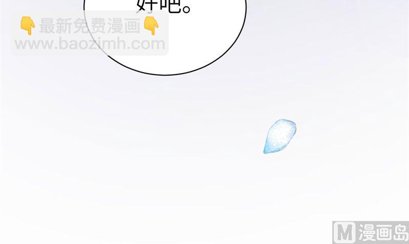 114 早知今日，何必当初(1/2)-第120话