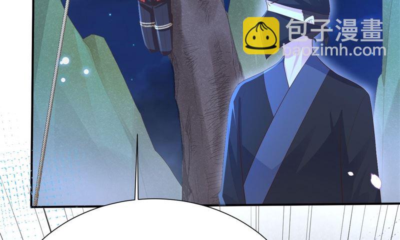 114 早知今日，何必当初(1/2)-第120话