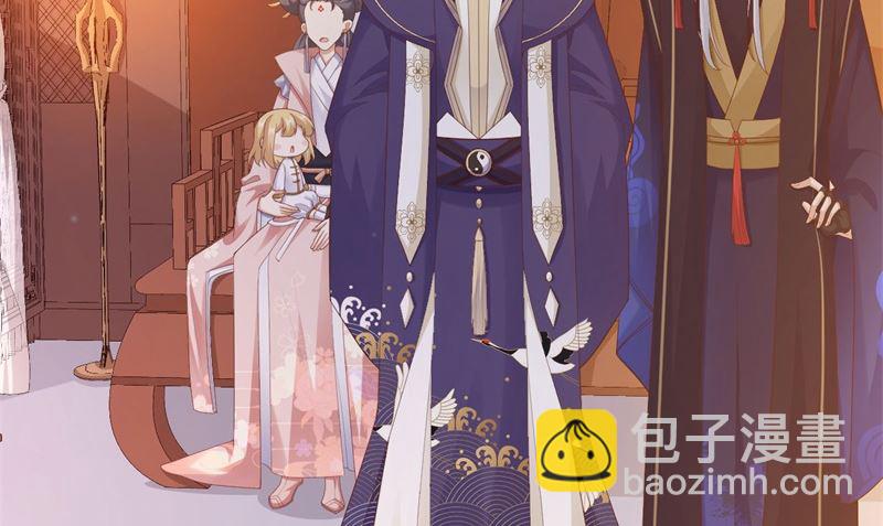 114 早知今日，何必当初(1/2)-第120话