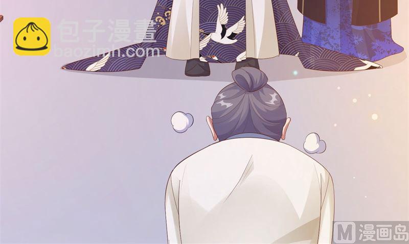 114 早知今日，何必当初(1/2)-第120话