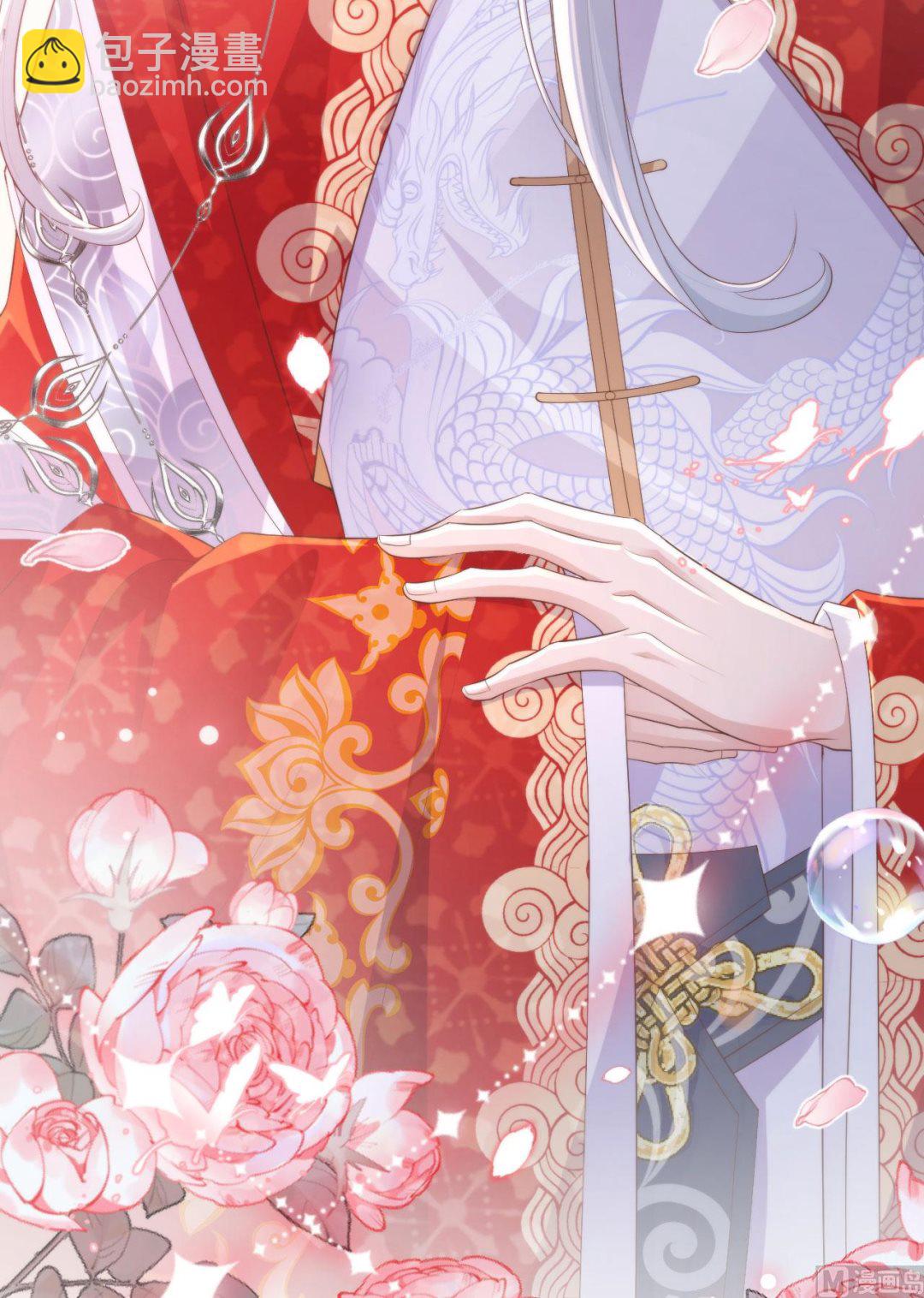 116 神仙眷侣(1/2)-第122话