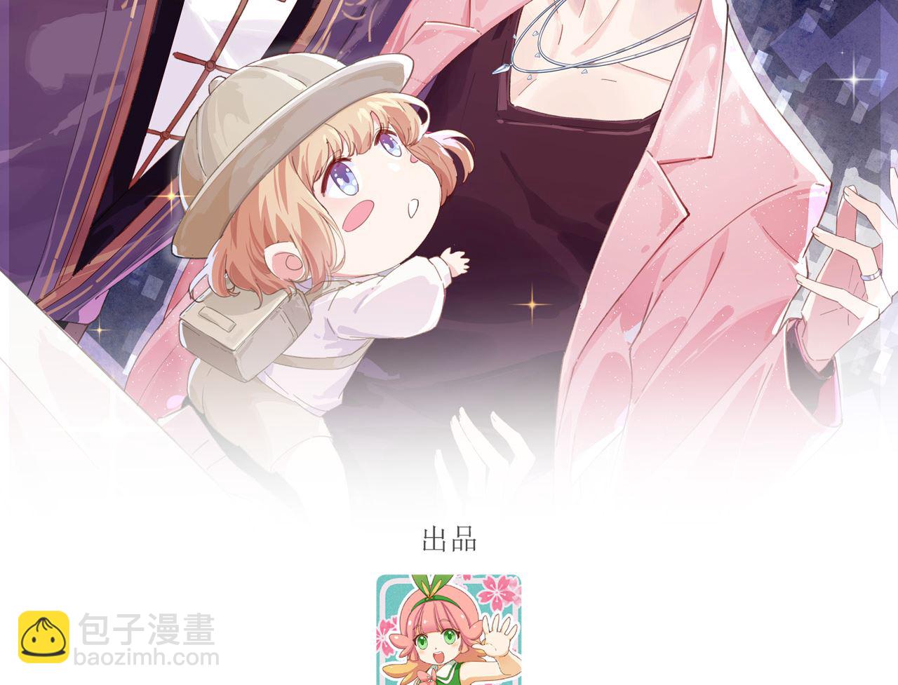 116 神仙眷侣(1/2)-第122话