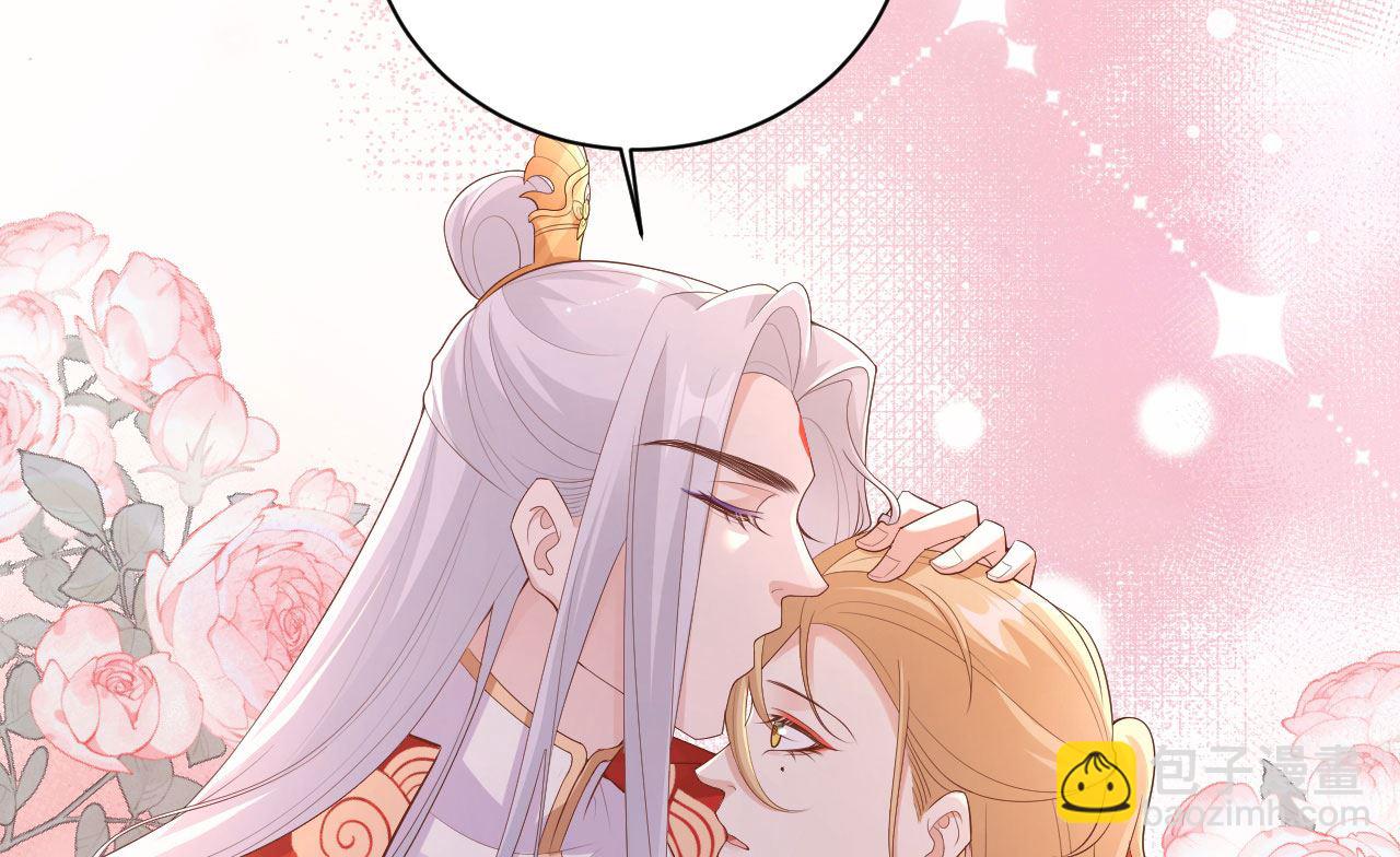 116 神仙眷侣(1/2)-第122话