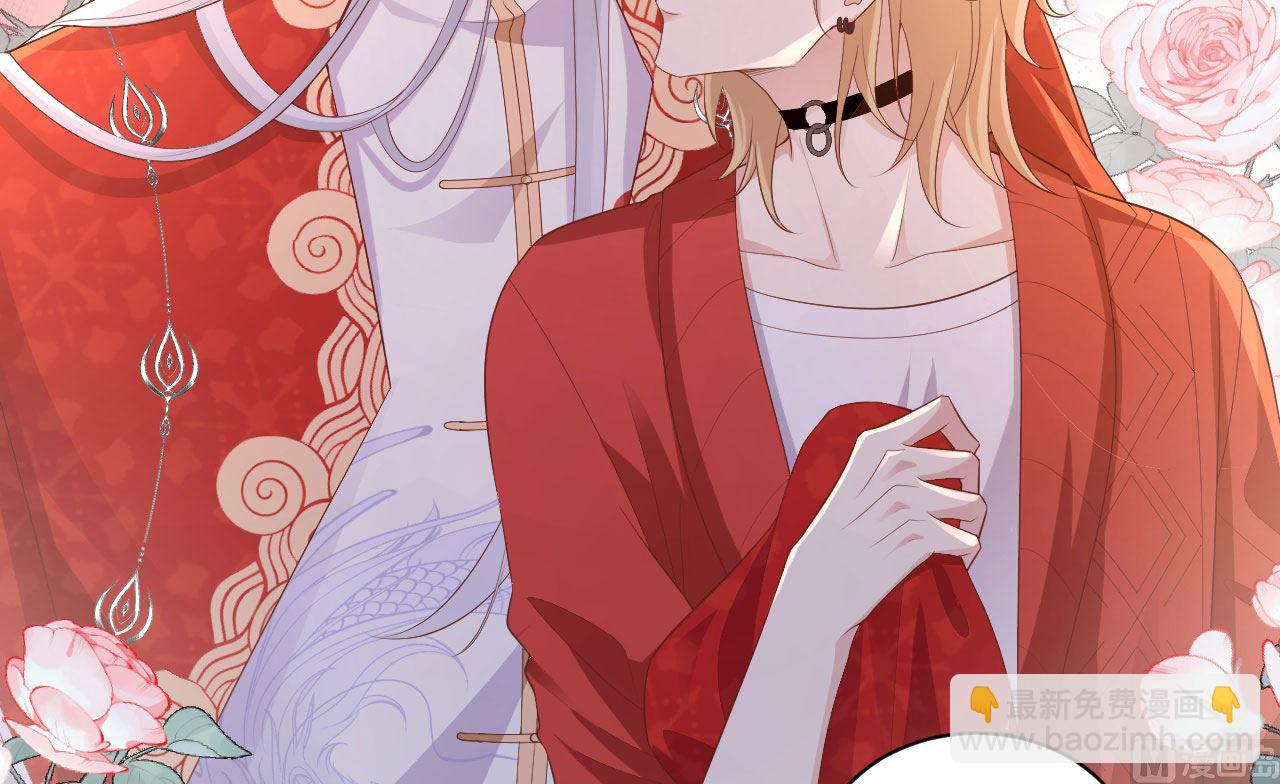 116 神仙眷侣(1/2)-第122话