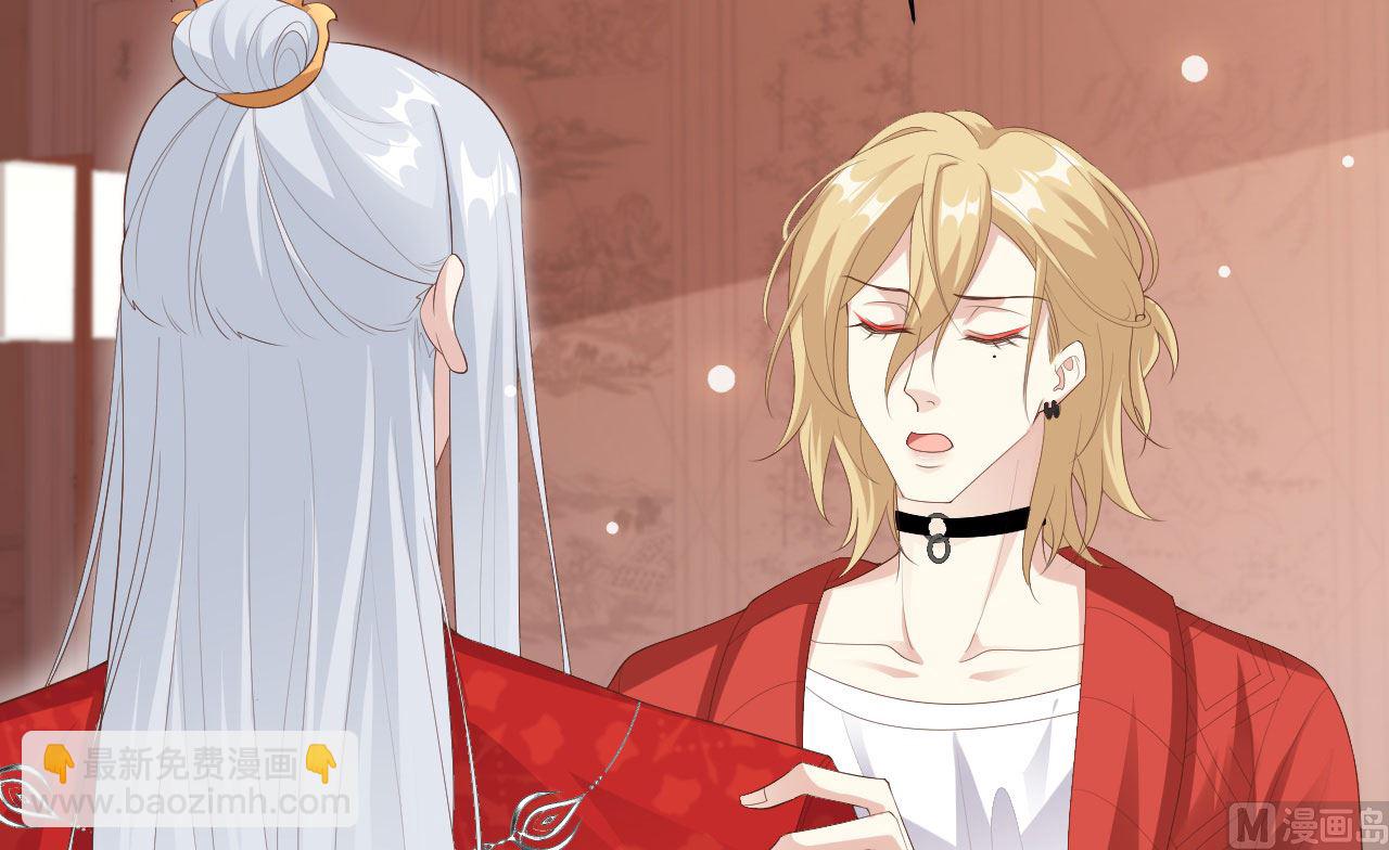 116 神仙眷侣(1/2)-第122话