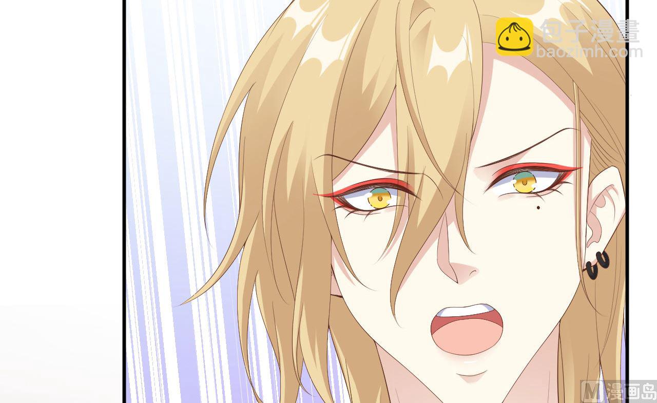 116 神仙眷侣(1/2)-第122话