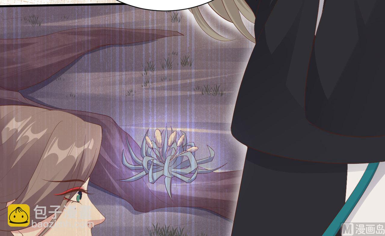 116 神仙眷侣(1/2)-第122话