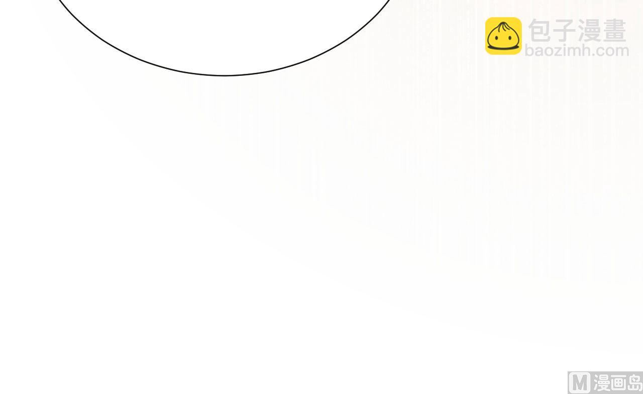 116 神仙眷侣(1/2)-第122话